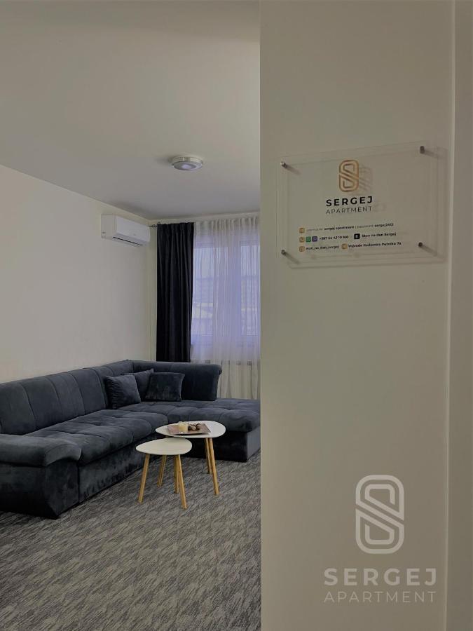 Apartment Sergej Sarajevo Exterior photo